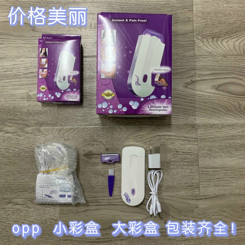 New Cross border New Product Electric Laser Hair Removal Instrument Ice Sense Photon Skin Revitalization Whitening Ice Point Painless Beauty Instrument Home Use - Premium  from ZLA - Just $7.96! Shop now at ZLA